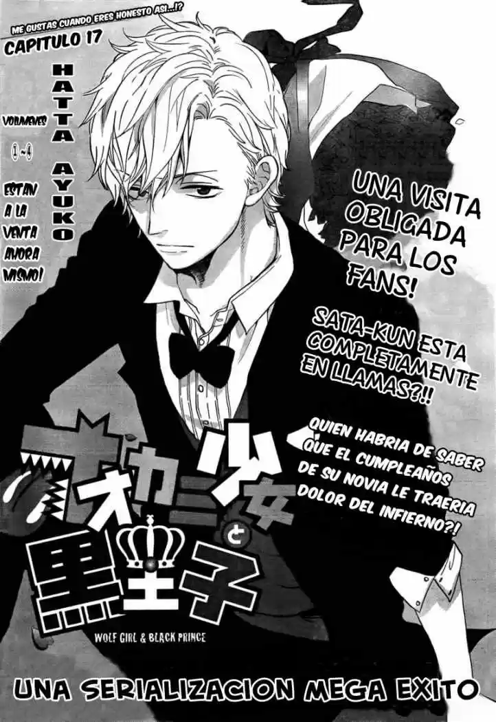 Ookami Shoujo to Kuro Ouji (2011) - Capítulo 17 - Página 2 - LectorTMOo