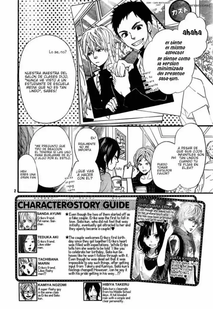 Ookami Shoujo to Kuro Ouji (2011) - Capítulo 17 - Página 3 - LectorTMOo