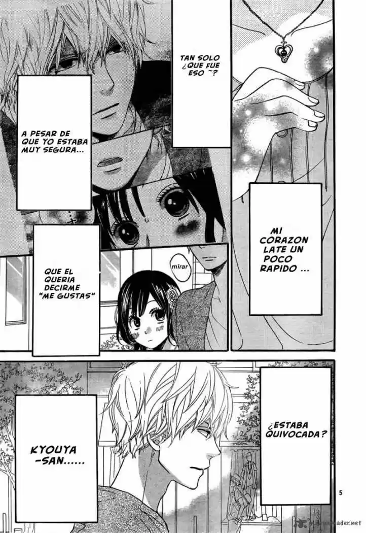 Ookami Shoujo to Kuro Ouji (2011) - Capítulo 17 - Página 6 - LectorTMOo