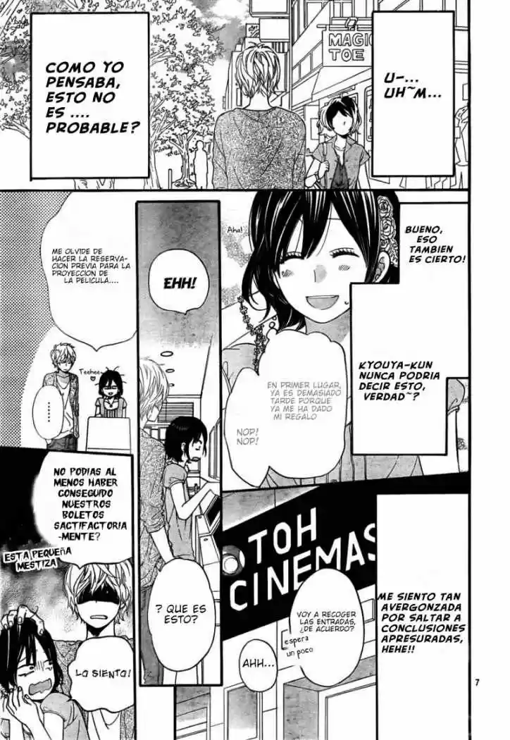 Ookami Shoujo to Kuro Ouji (2011) - Capítulo 17 - Página 8 - LectorTMOo