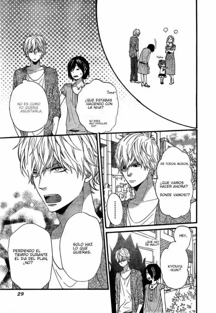 Ookami Shoujo to Kuro Ouji (2011) - Capítulo 17 - Página 20 - LectorTMOo