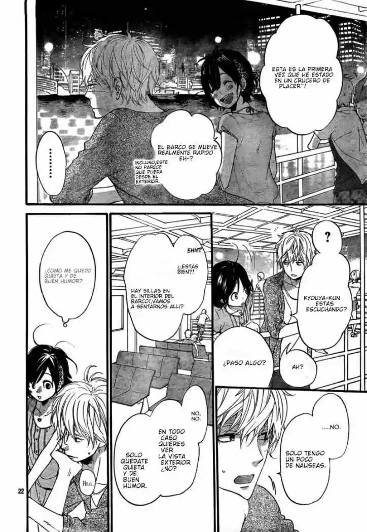 Ookami Shoujo to Kuro Ouji (2011) - Capítulo 17 - Página 23 - LectorTMOo