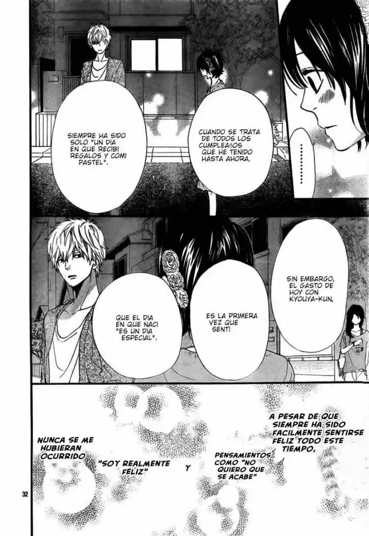 Ookami Shoujo to Kuro Ouji (2011) - Capítulo 17 - Página 33 - LectorTMOo