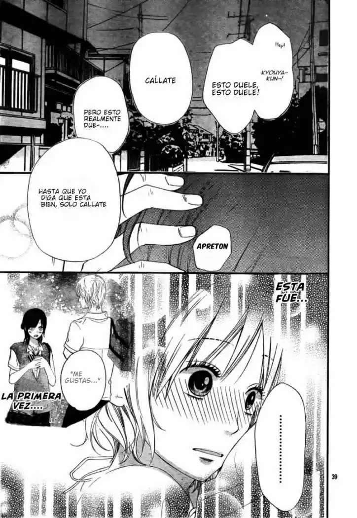 Ookami Shoujo to Kuro Ouji (2011) - Capítulo 17 - Página 39 - LectorTMOo