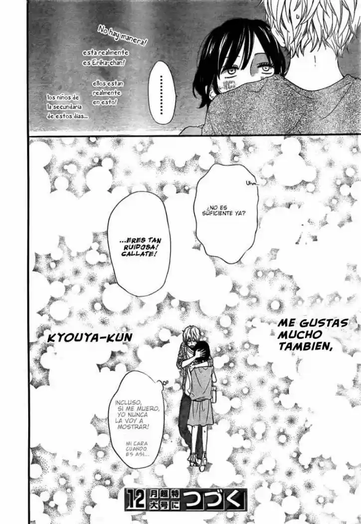 Ookami Shoujo to Kuro Ouji (2011) - Capítulo 17 - Página 42 - LectorTMOo