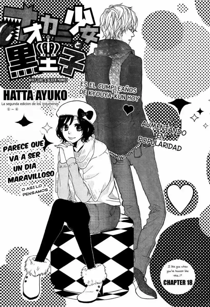 Ookami Shoujo to Kuro Ouji (2011) - Capítulo 18 - Página 2 - LectorTMOo