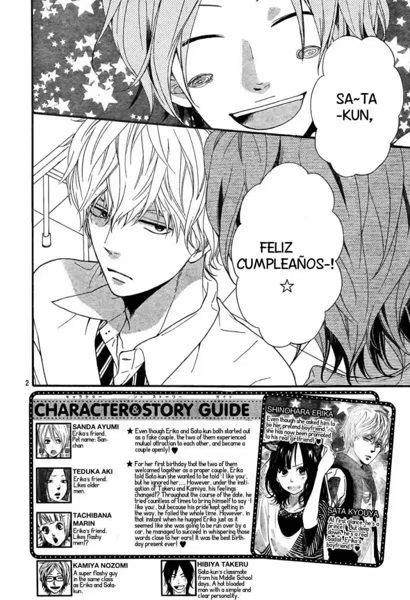 Ookami Shoujo to Kuro Ouji (2011) - Capítulo 18 - Página 3 - LectorTMOo