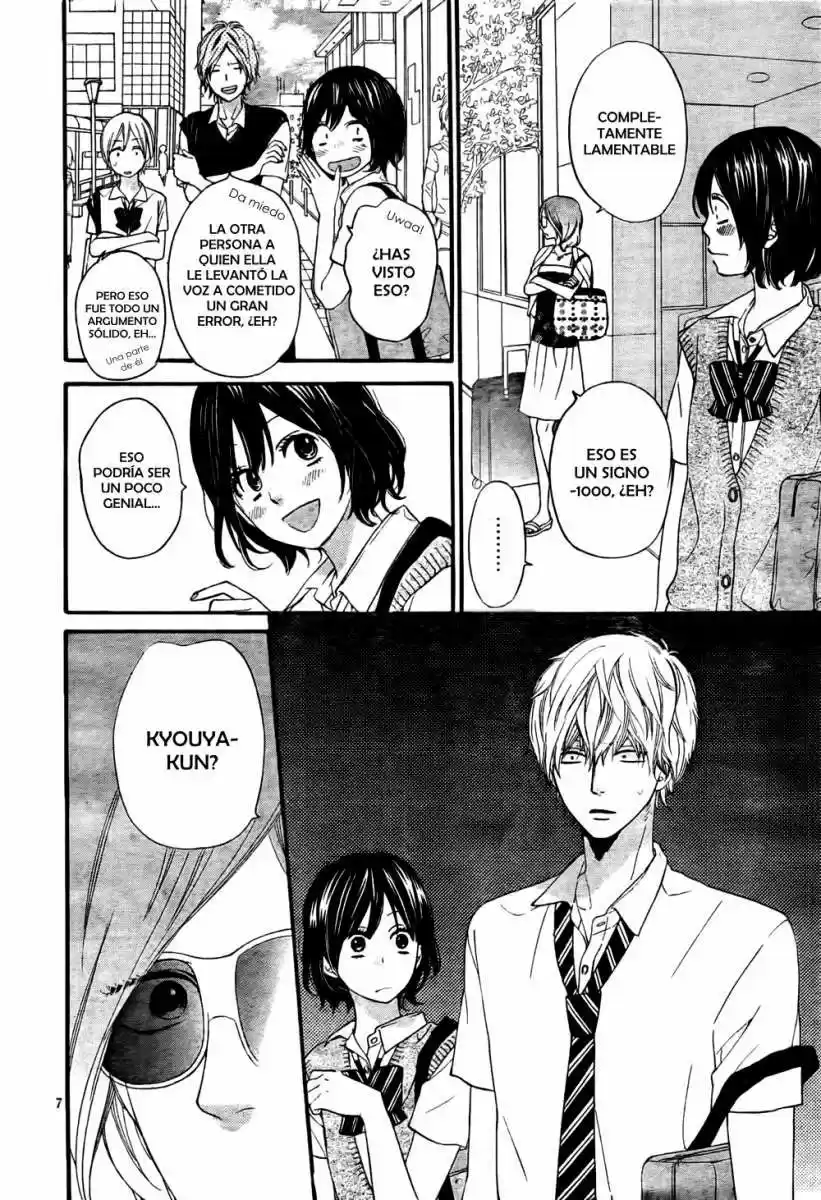 Ookami Shoujo to Kuro Ouji (2011) - Capítulo 19 - Página 9 - LectorTMOo
