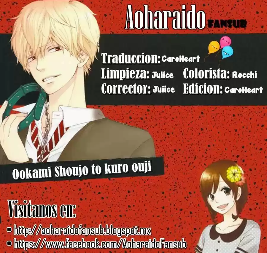 Ookami Shoujo to Kuro Ouji (2011) - Capítulo 21 - Página 1 - LectorTMOo