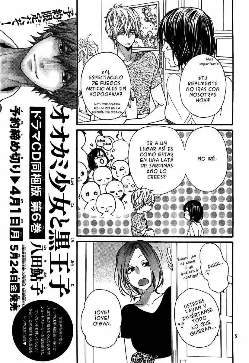 Ookami Shoujo to Kuro Ouji (2011) - Capítulo 21 - Página 6 - LectorTMOo