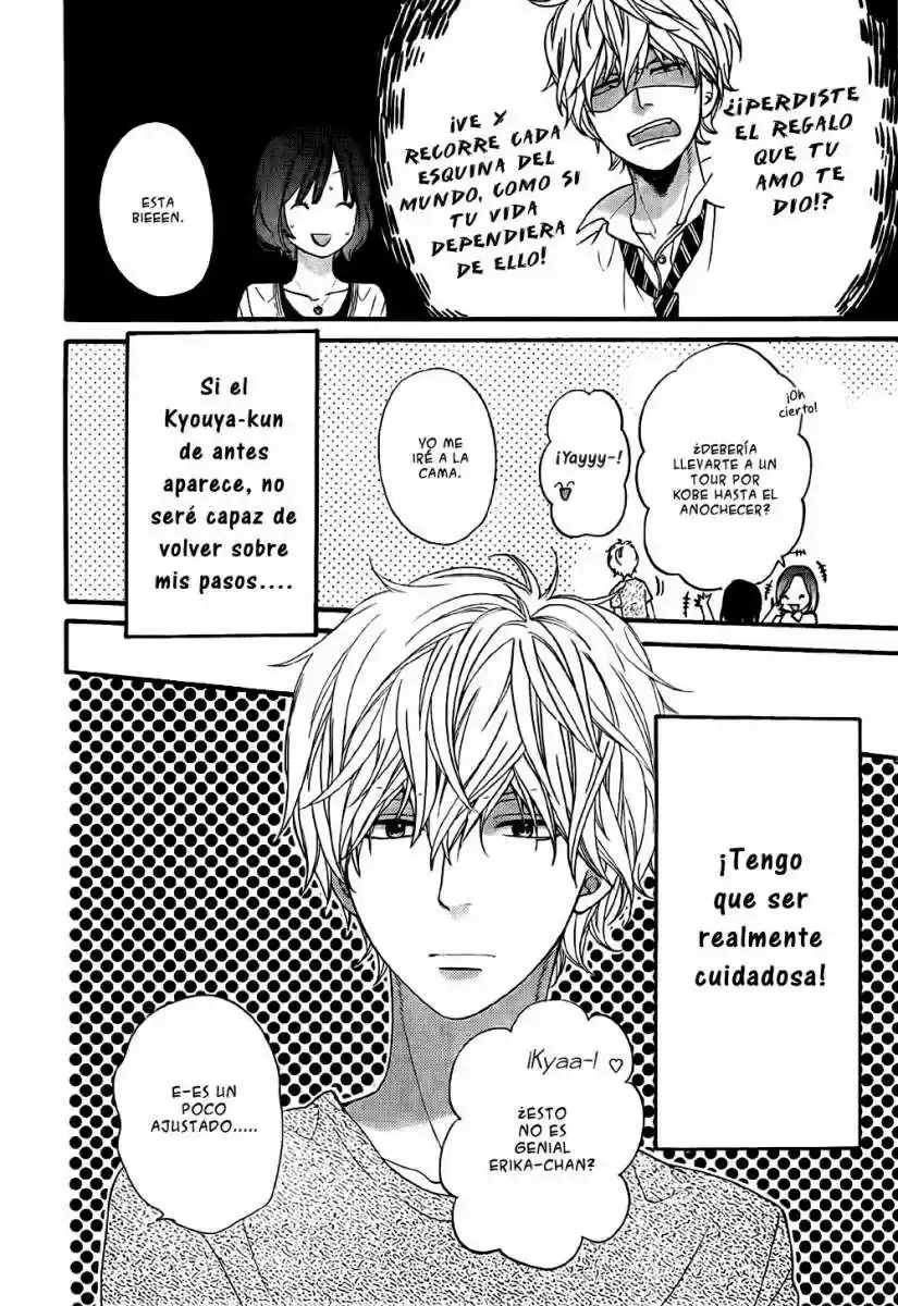 Ookami Shoujo to Kuro Ouji (2011) - Capítulo 21 - Página 10 - LectorTMOo