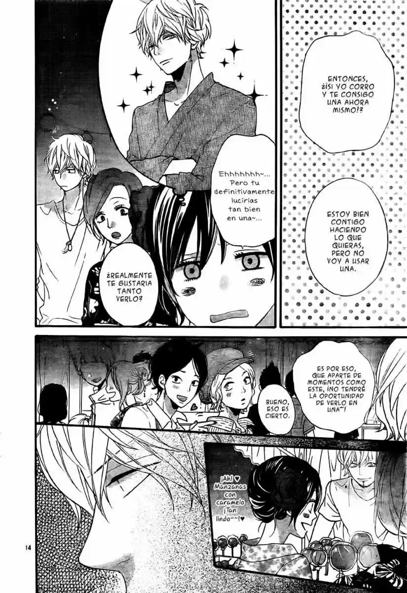Ookami Shoujo to Kuro Ouji (2011) - Capítulo 21 - Página 15 - LectorTMOo