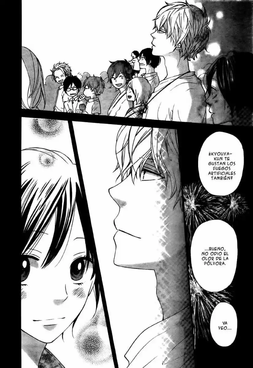 Ookami Shoujo to Kuro Ouji (2011) - Capítulo 21 - Página 19 - LectorTMOo