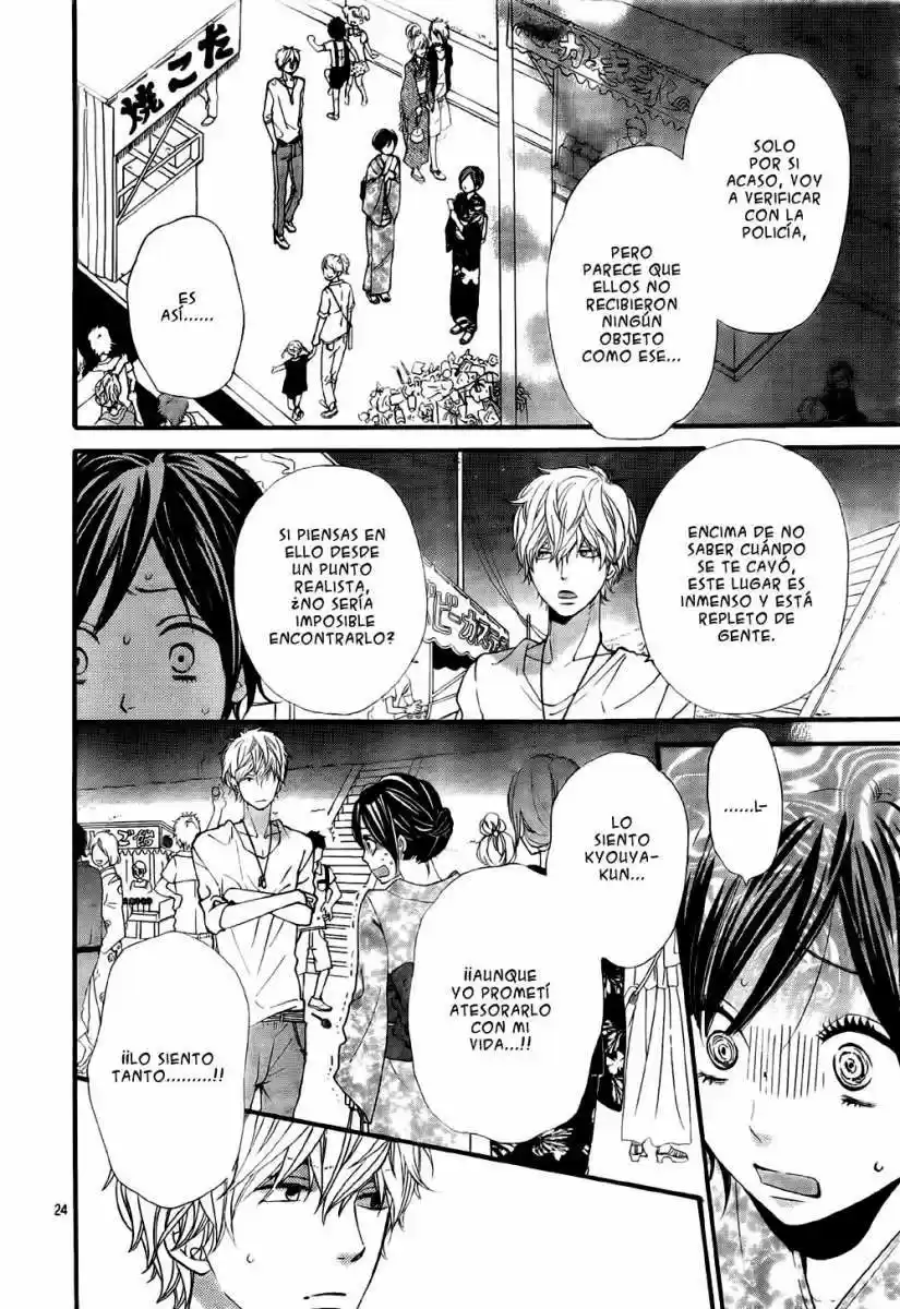Ookami Shoujo to Kuro Ouji (2011) - Capítulo 21 - Página 25 - LectorTMOo