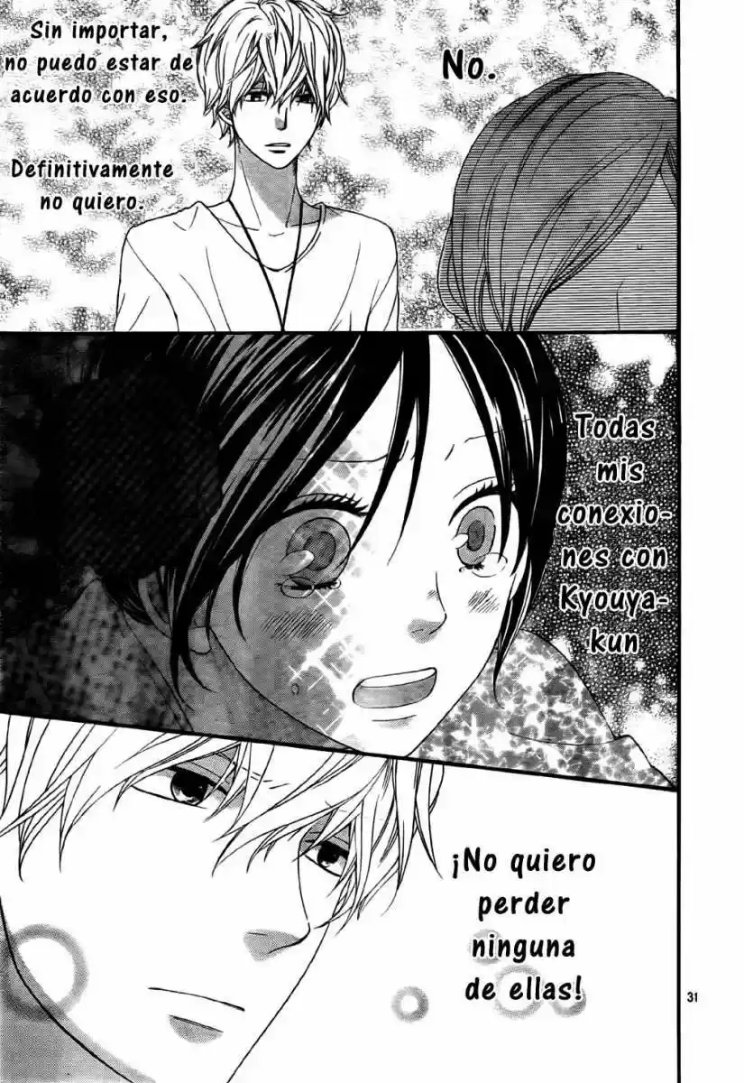 Ookami Shoujo to Kuro Ouji (2011) - Capítulo 21 - Página 32 - LectorTMOo