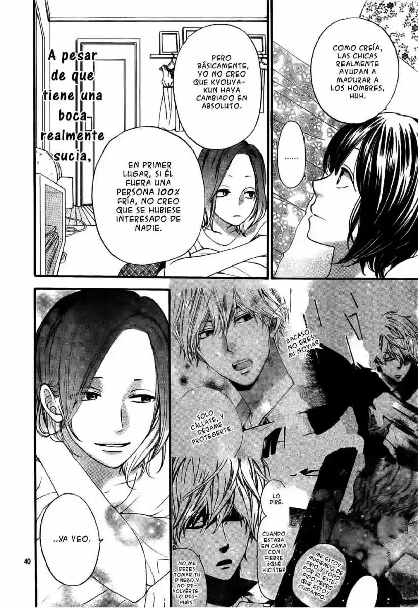 Ookami Shoujo to Kuro Ouji (2011) - Capítulo 21 - Página 42 - LectorTMOo