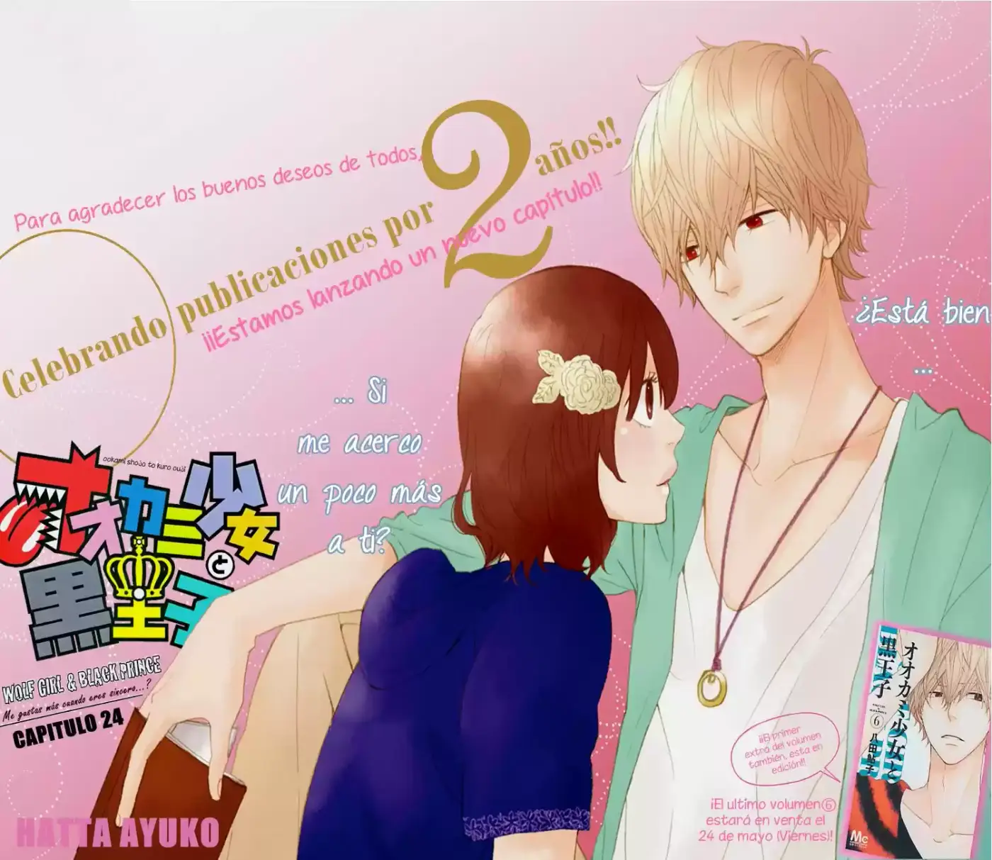 Ookami Shoujo to Kuro Ouji (2011) - Capítulo 24 - Página 2 - LectorTMOo