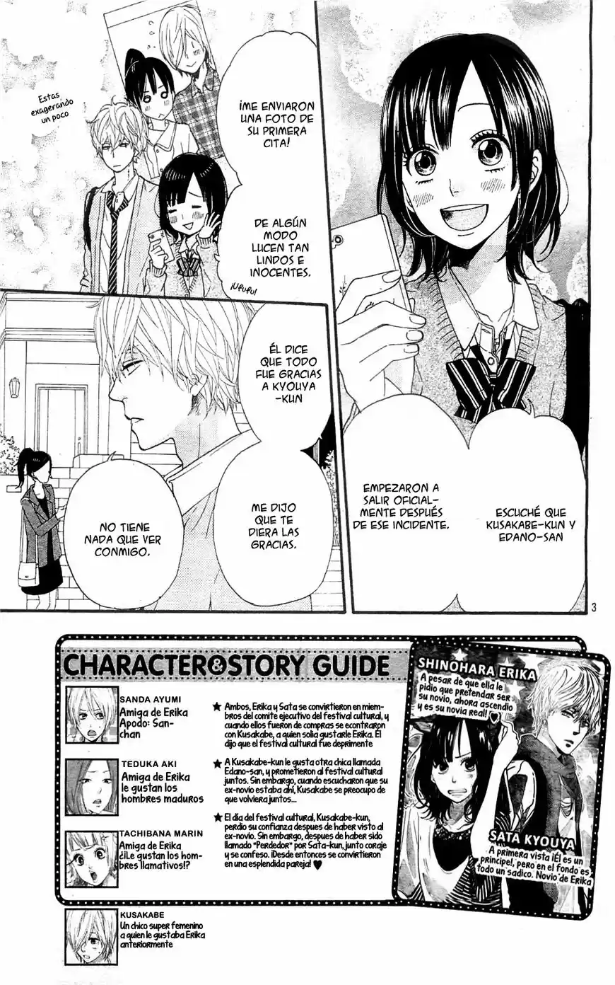 Ookami Shoujo to Kuro Ouji (2011) - Capítulo 24 - Página 3 - LectorTMOo