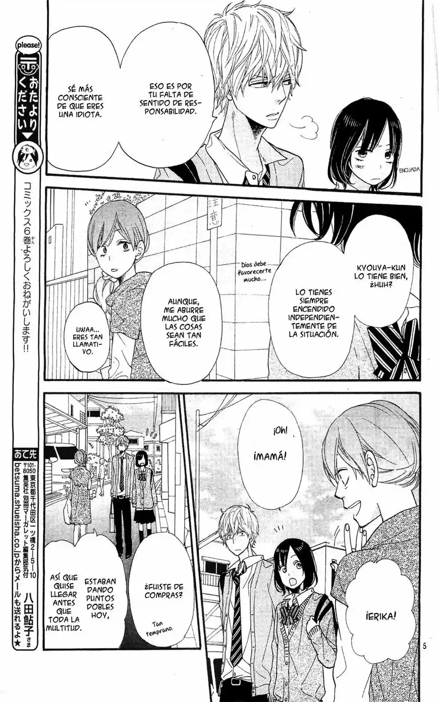 Ookami Shoujo to Kuro Ouji (2011) - Capítulo 24 - Página 5 - LectorTMOo
