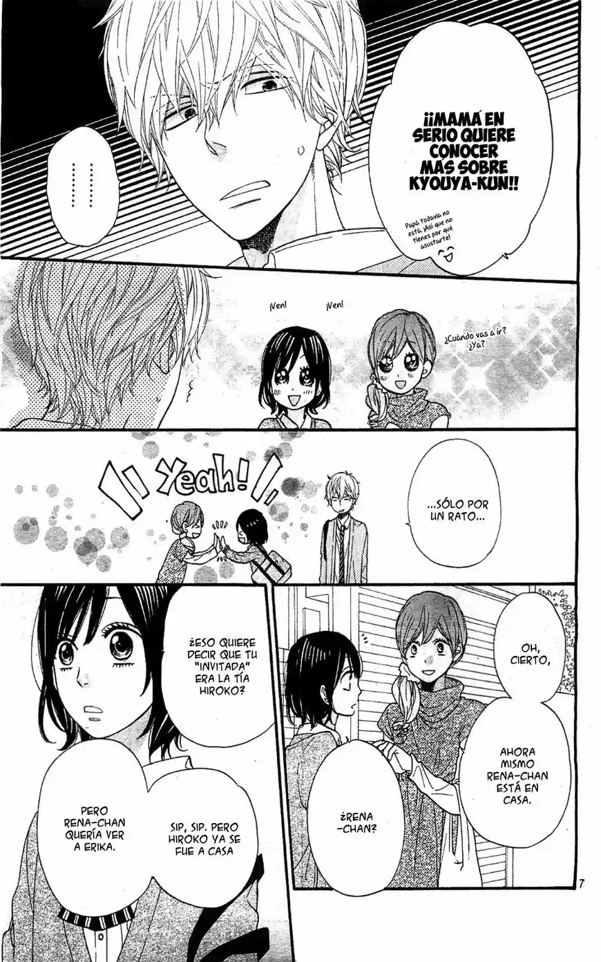 Ookami Shoujo to Kuro Ouji (2011) - Capítulo 24 - Página 7 - LectorTMOo
