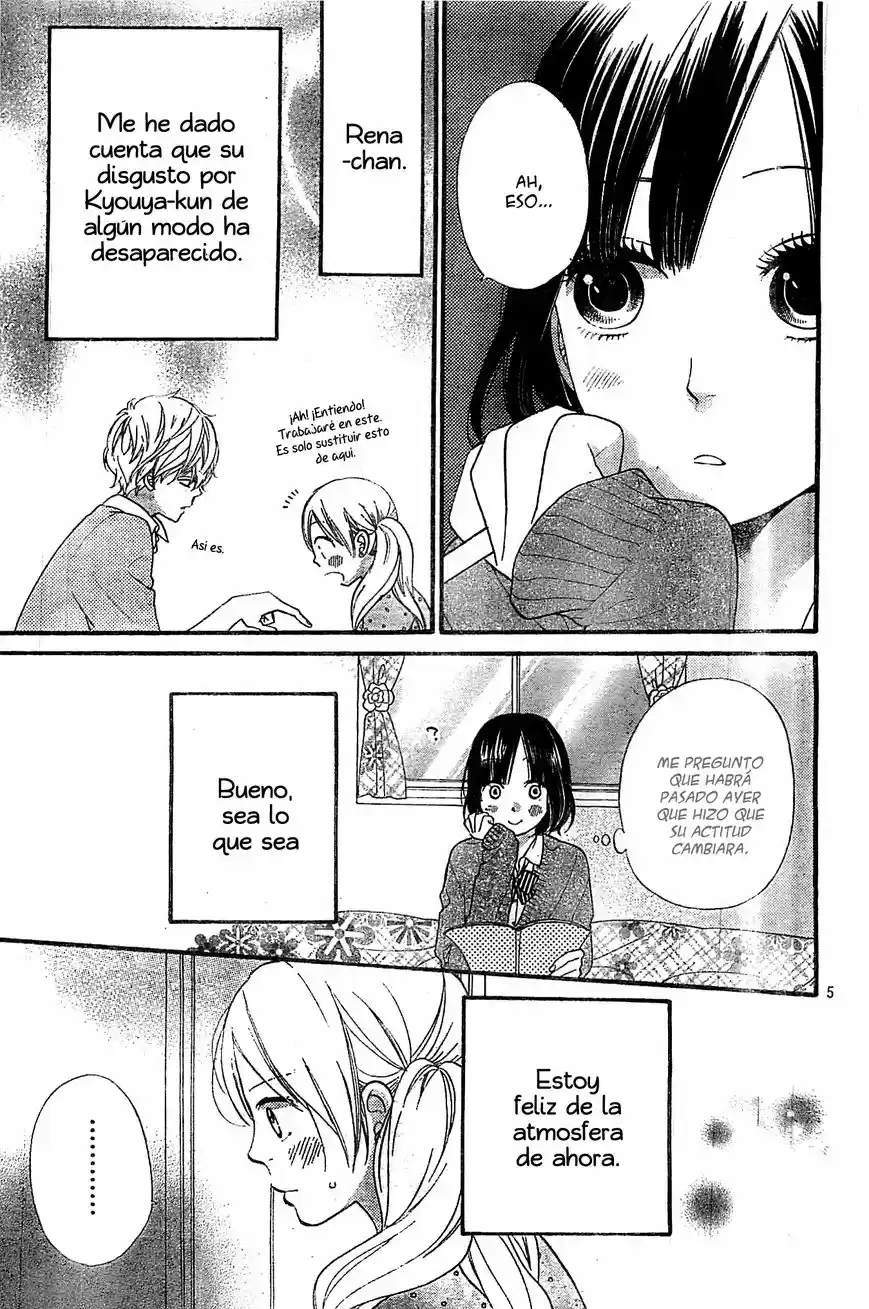 Ookami Shoujo to Kuro Ouji (2011) - Capítulo 25 - Página 7 - LectorTMOo