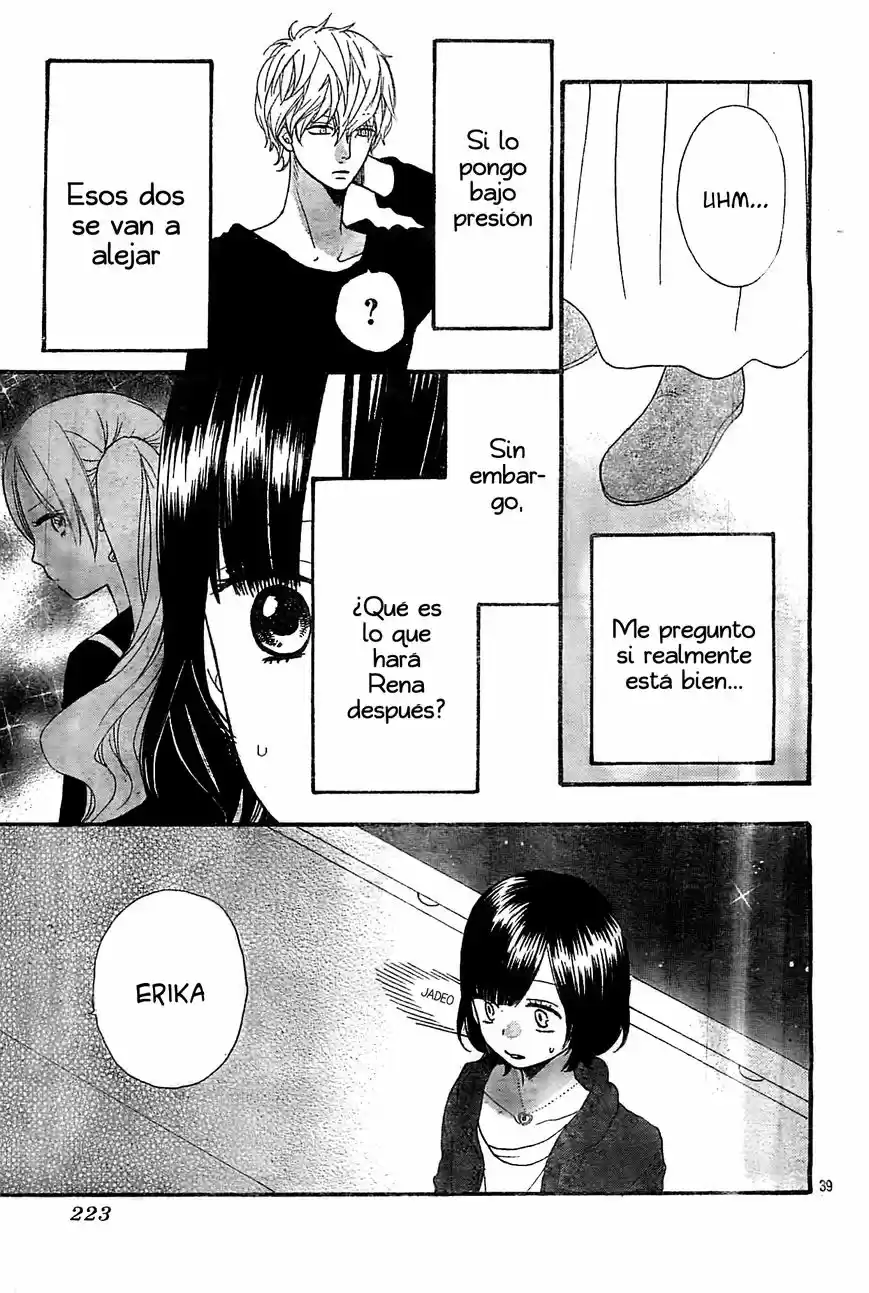 Ookami Shoujo to Kuro Ouji (2011) - Capítulo 25 - Página 42 - LectorTMOo
