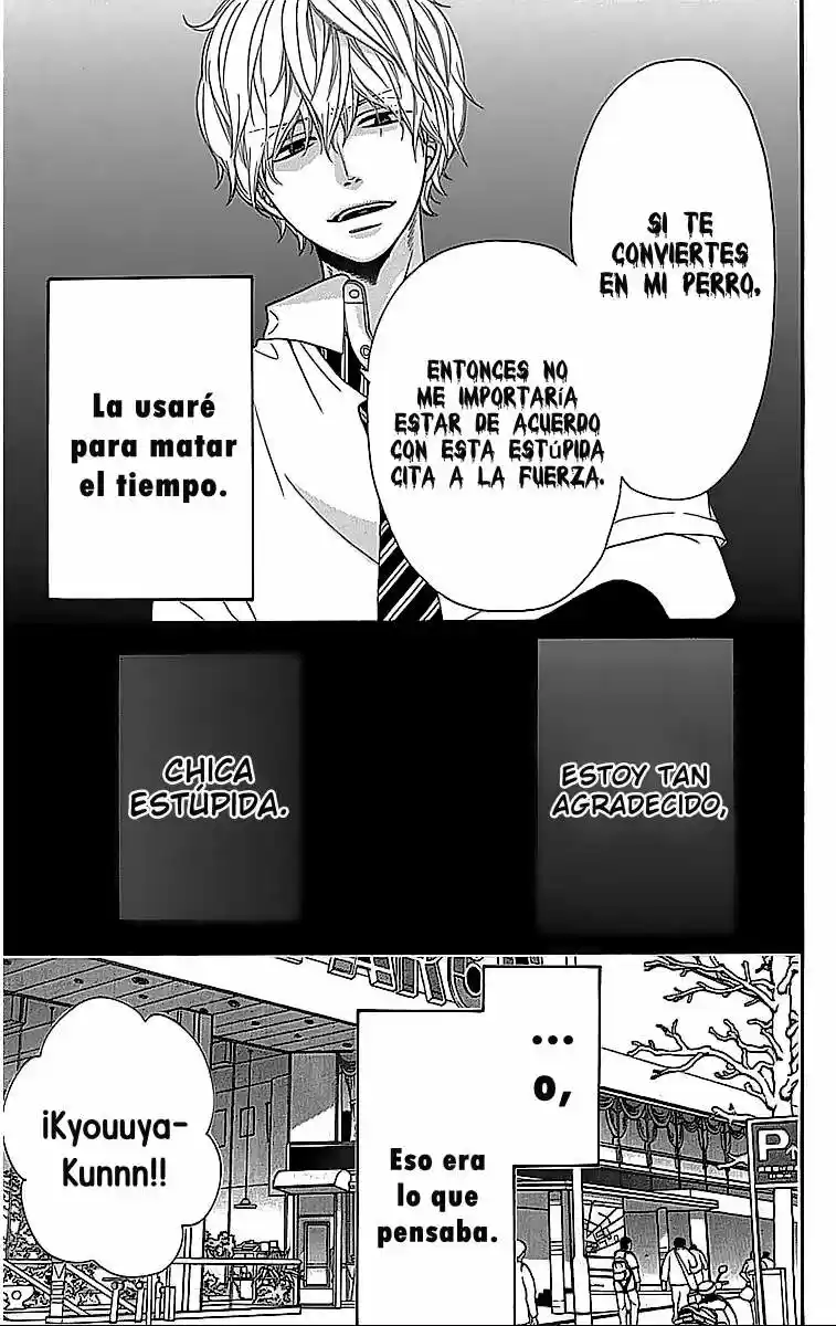 Ookami Shoujo to Kuro Ouji (2011) - Capítulo 26.1 - Página 16 - LectorTMOo