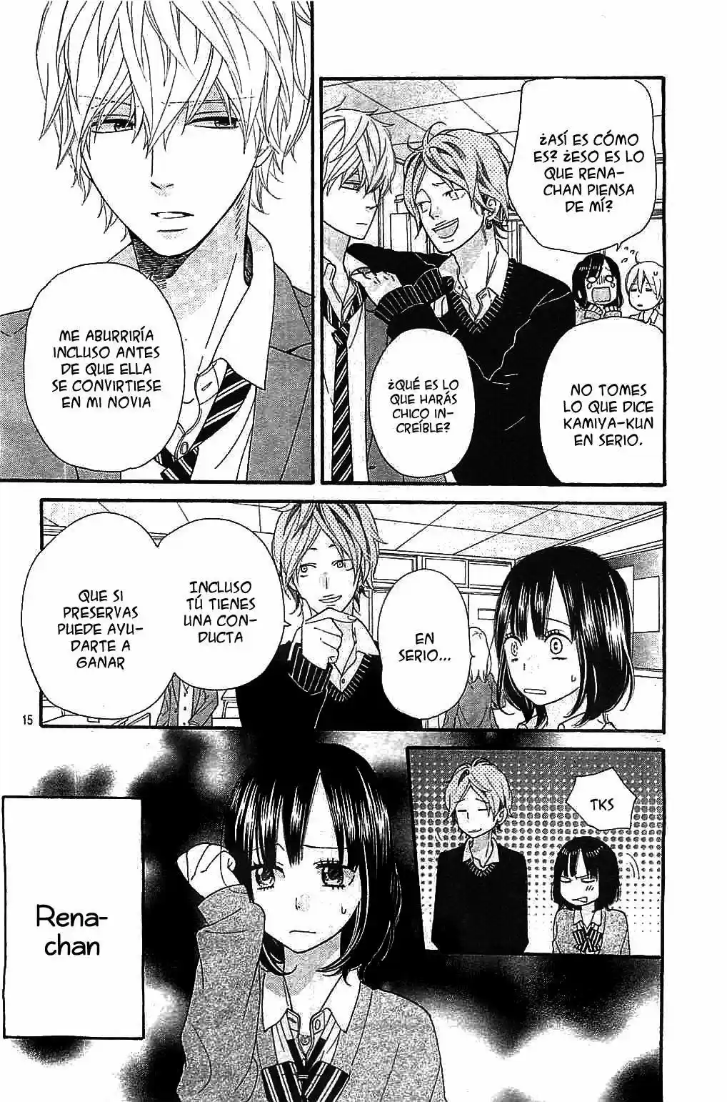 Ookami Shoujo to Kuro Ouji (2011) - Capítulo 27 - Página 16 - LectorTMOo