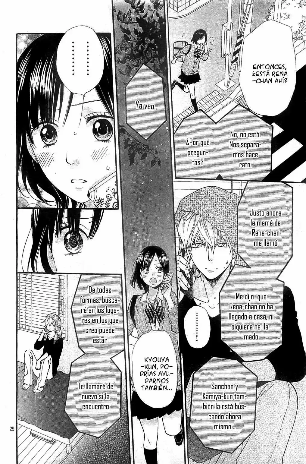 Ookami Shoujo to Kuro Ouji (2011) - Capítulo 27 - Página 30 - LectorTMOo