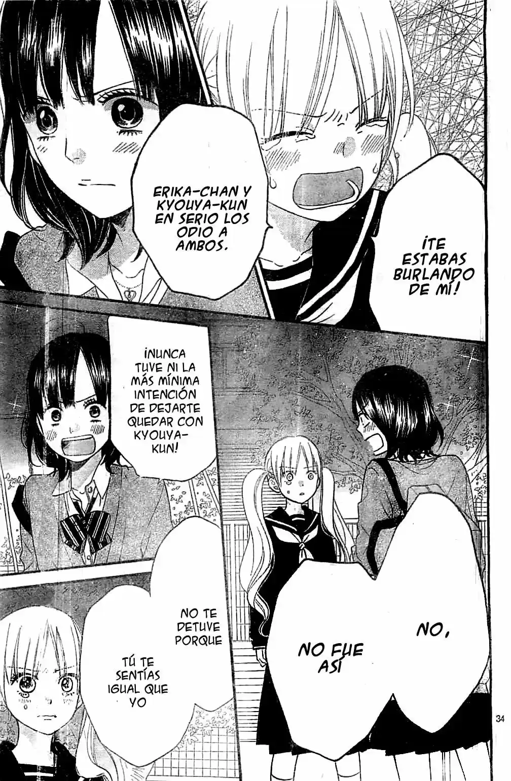 Ookami Shoujo to Kuro Ouji (2011) - Capítulo 27 - Página 35 - LectorTMOo