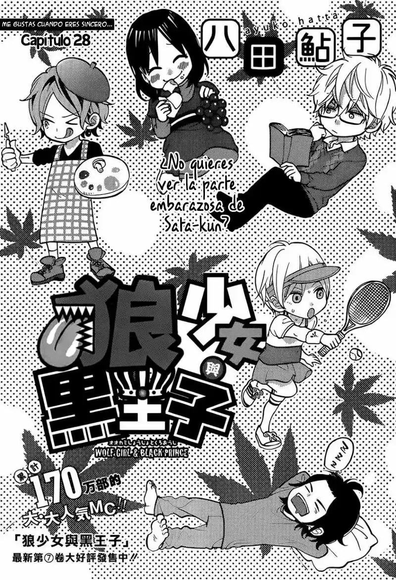 Ookami Shoujo to Kuro Ouji (2011) - Capítulo 28 - Página 2 - LectorTMOo
