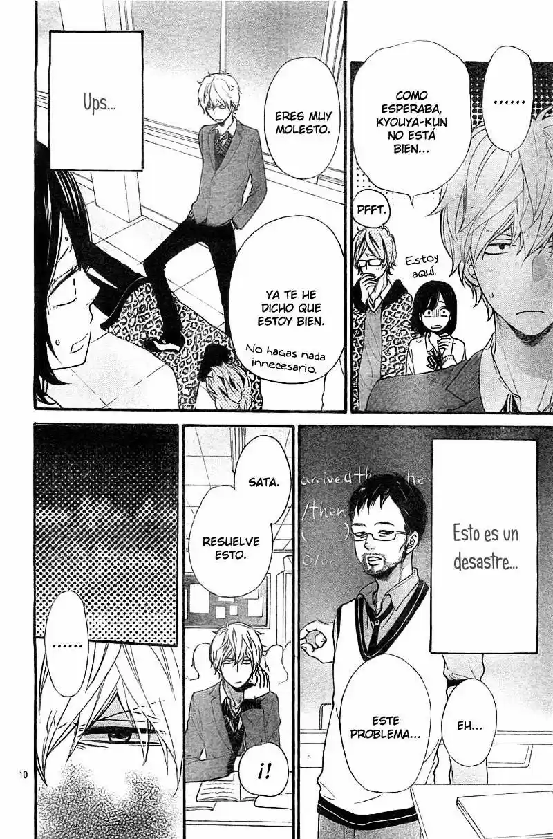 Ookami Shoujo to Kuro Ouji (2011) - Capítulo 28 - Página 11 - LectorTMOo