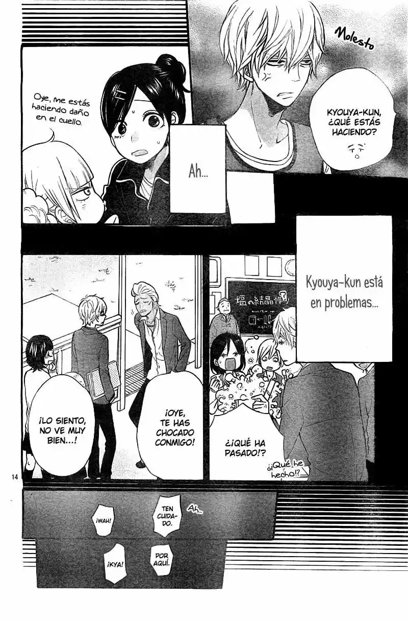 Ookami Shoujo to Kuro Ouji (2011) - Capítulo 28 - Página 15 - LectorTMOo