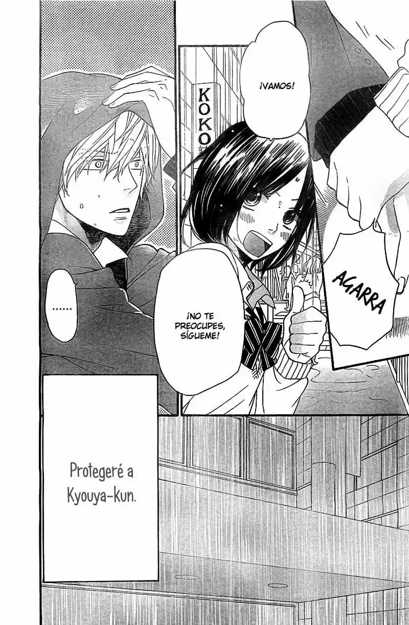 Ookami Shoujo to Kuro Ouji (2011) - Capítulo 28 - Página 26 - LectorTMOo