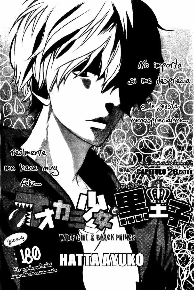 Ookami Shoujo to Kuro Ouji (2011) - Capítulo 29 - Página 1 - LectorTMOo