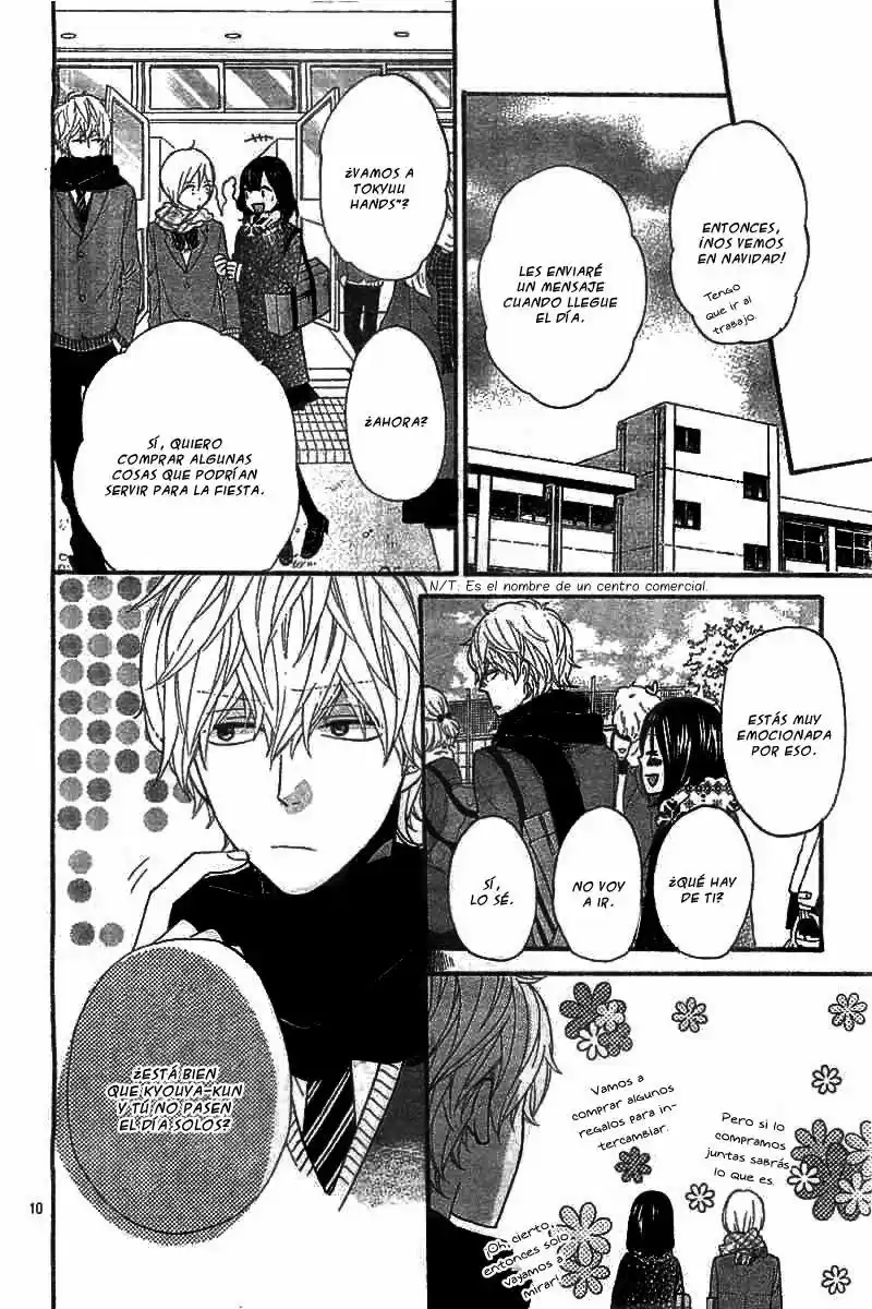 Ookami Shoujo to Kuro Ouji (2011) - Capítulo 29 - Página 11 - LectorTMOo