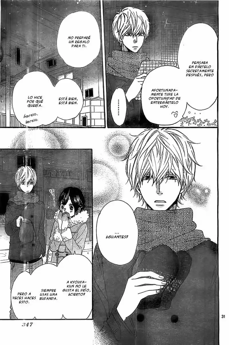Ookami Shoujo to Kuro Ouji (2011) - Capítulo 29 - Página 32 - LectorTMOo