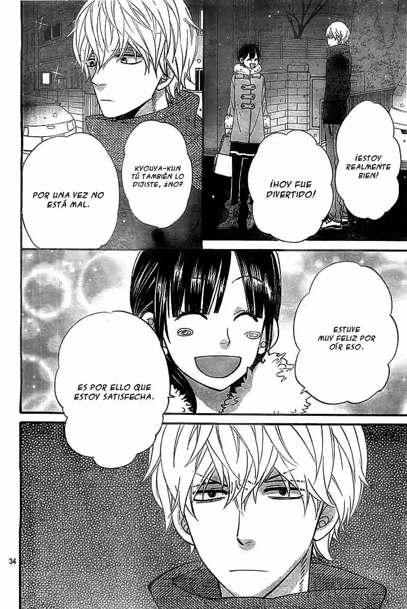 Ookami Shoujo to Kuro Ouji (2011) - Capítulo 29 - Página 35 - LectorTMOo