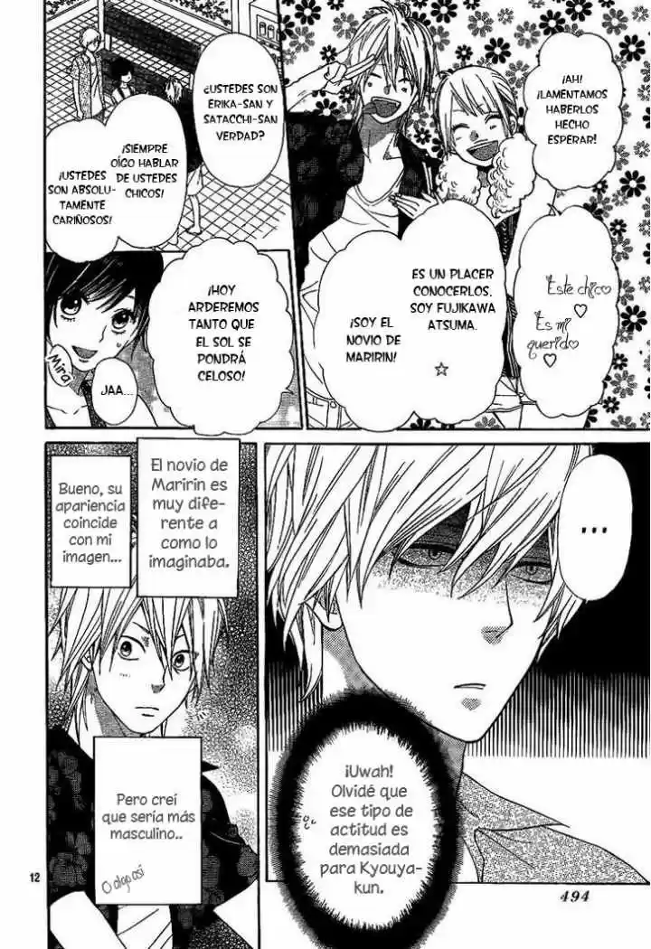 Ookami Shoujo to Kuro Ouji (2011) - Capítulo 3 - Página 12 - LectorTMOo