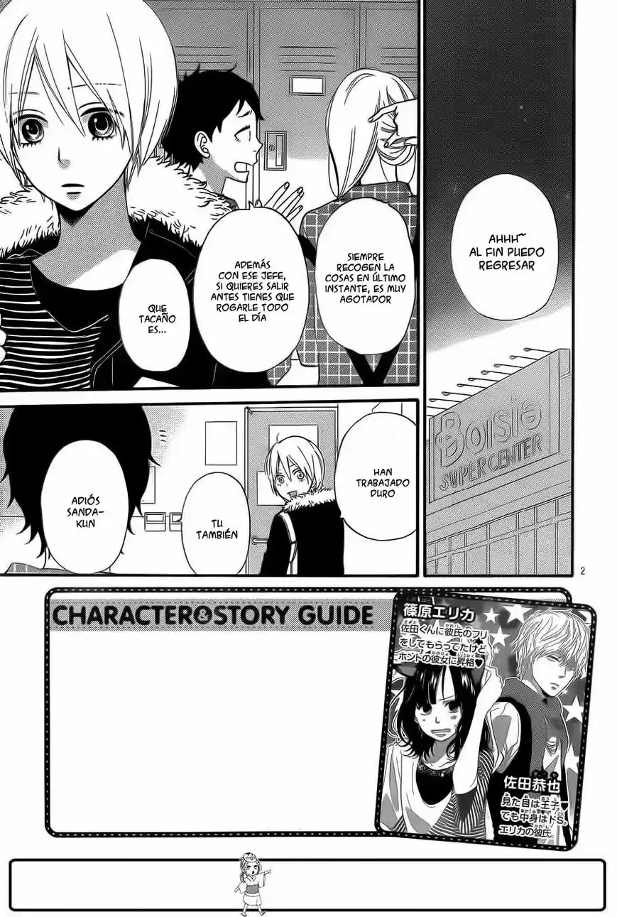 Ookami Shoujo to Kuro Ouji (2011) - Capítulo 30 - Página 4 - LectorTMOo