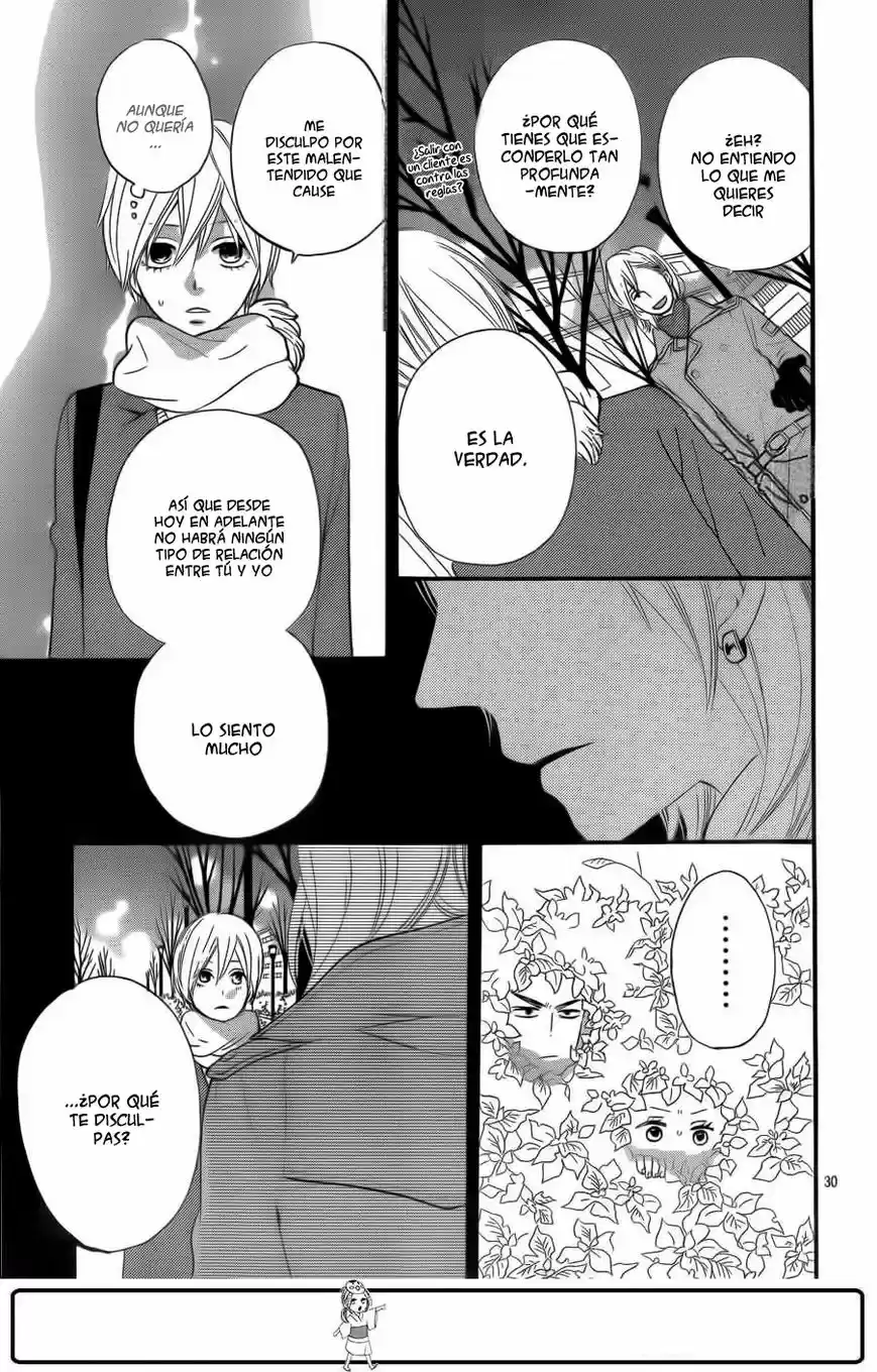 Ookami Shoujo to Kuro Ouji (2011) - Capítulo 30 - Página 32 - LectorTMOo