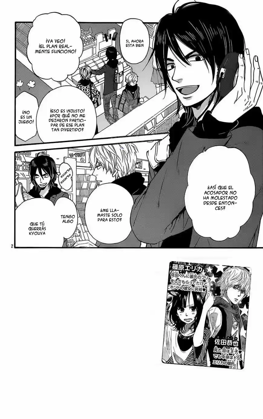 Ookami Shoujo to Kuro Ouji (2011) - Capítulo 31 - Página 4 - LectorTMOo
