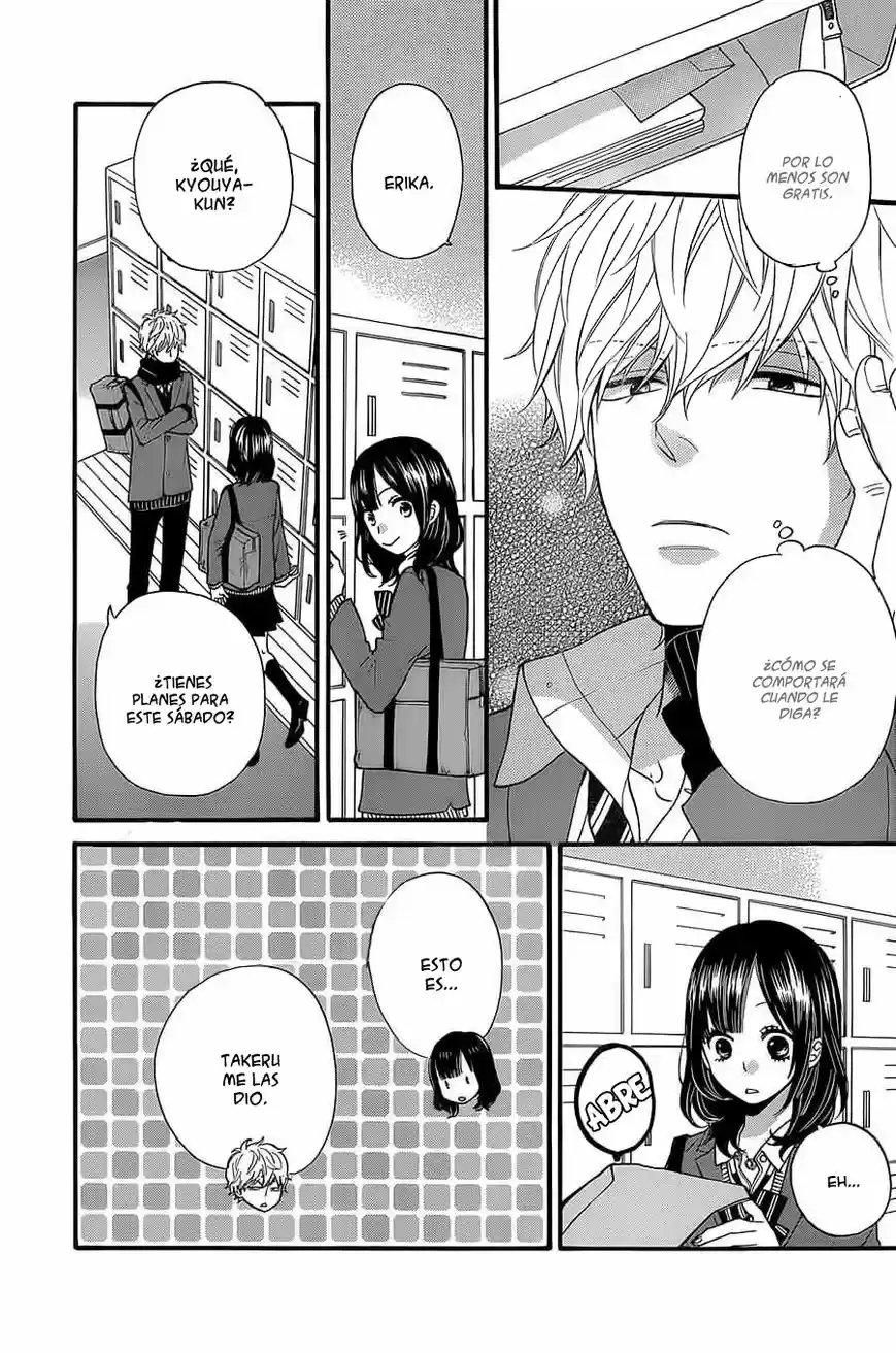 Ookami Shoujo to Kuro Ouji (2011) - Capítulo 31 - Página 7 - LectorTMOo