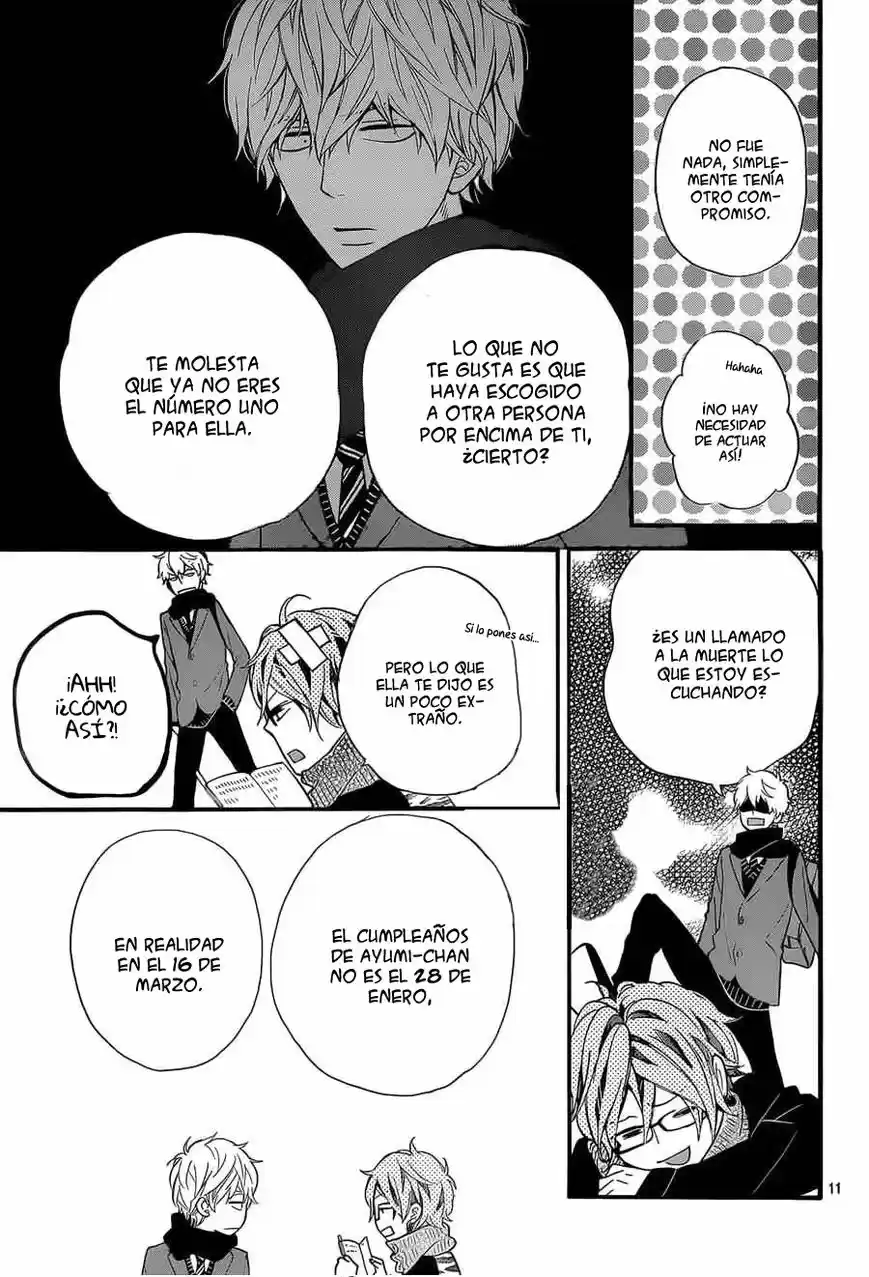 Ookami Shoujo to Kuro Ouji (2011) - Capítulo 31 - Página 13 - LectorTMOo