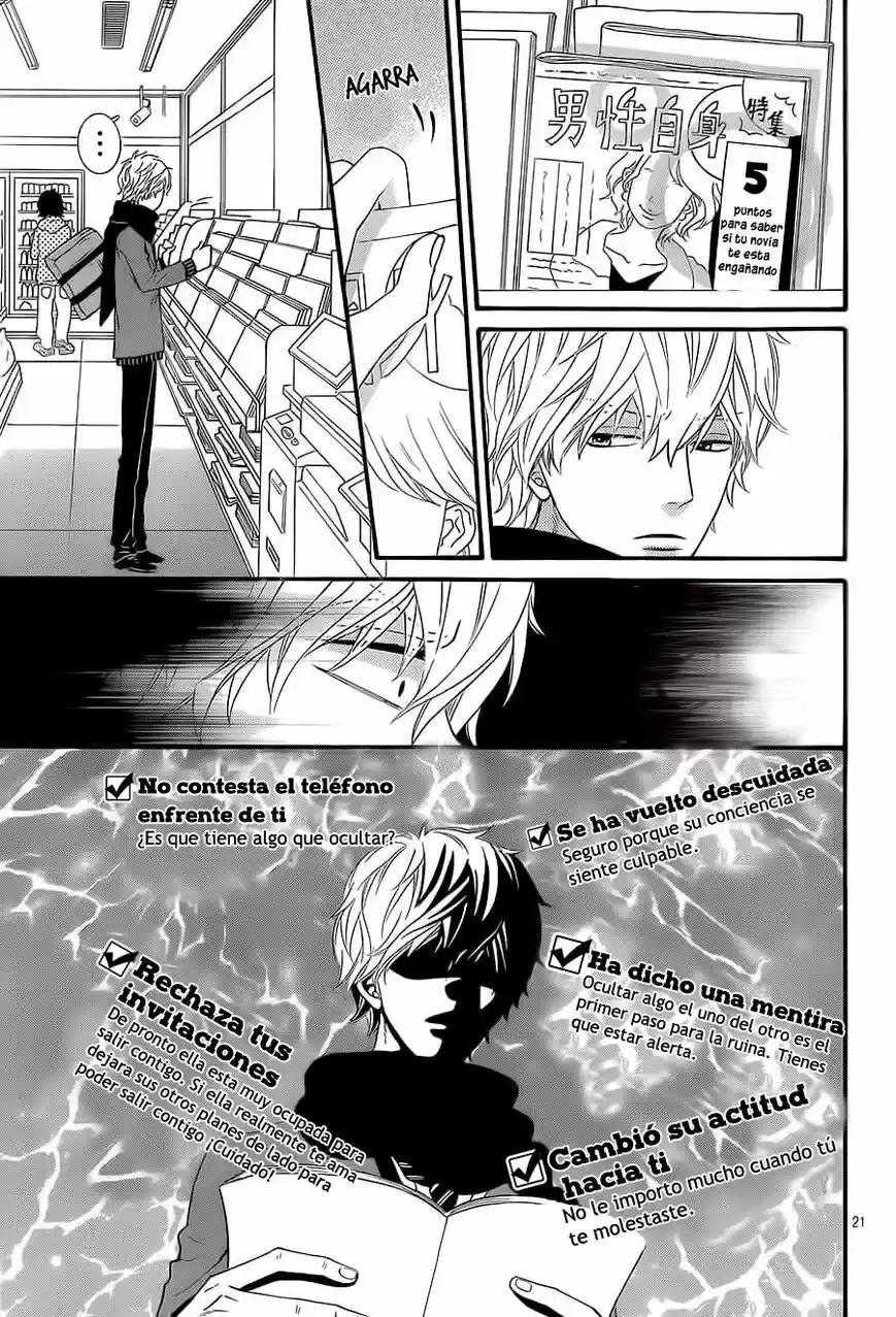 Ookami Shoujo to Kuro Ouji (2011) - Capítulo 31 - Página 23 - LectorTMOo