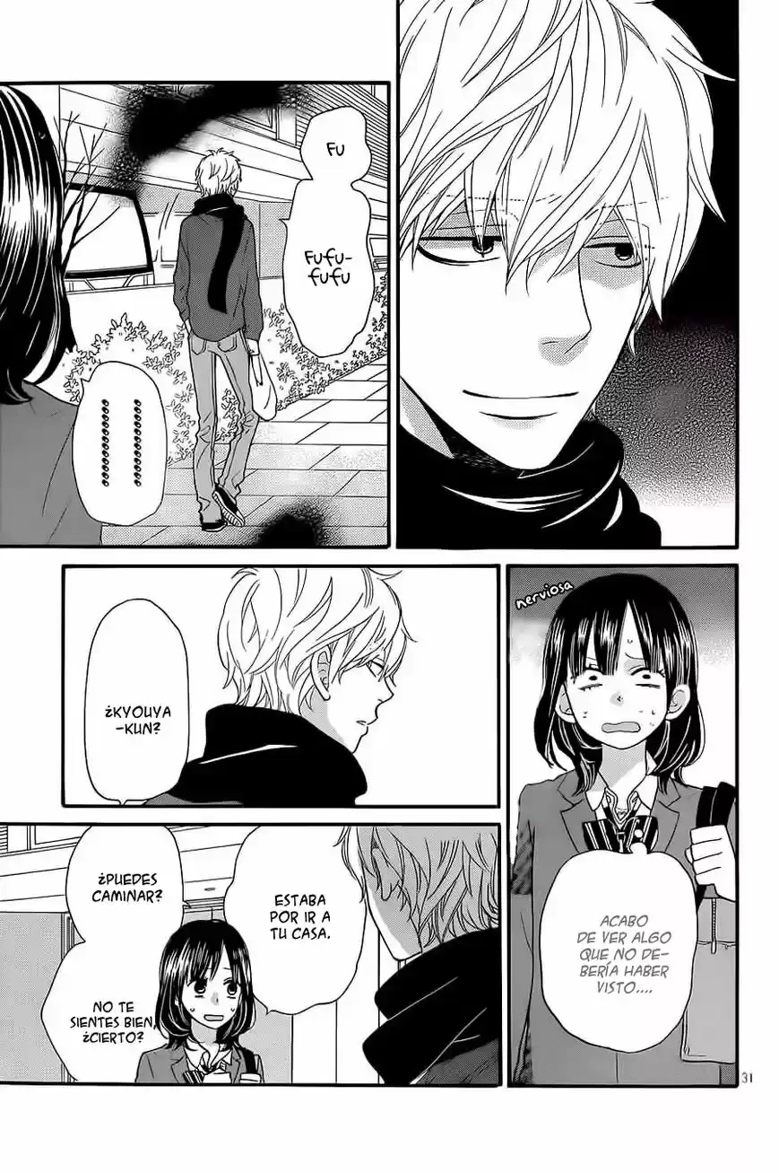 Ookami Shoujo to Kuro Ouji (2011) - Capítulo 31 - Página 33 - LectorTMOo