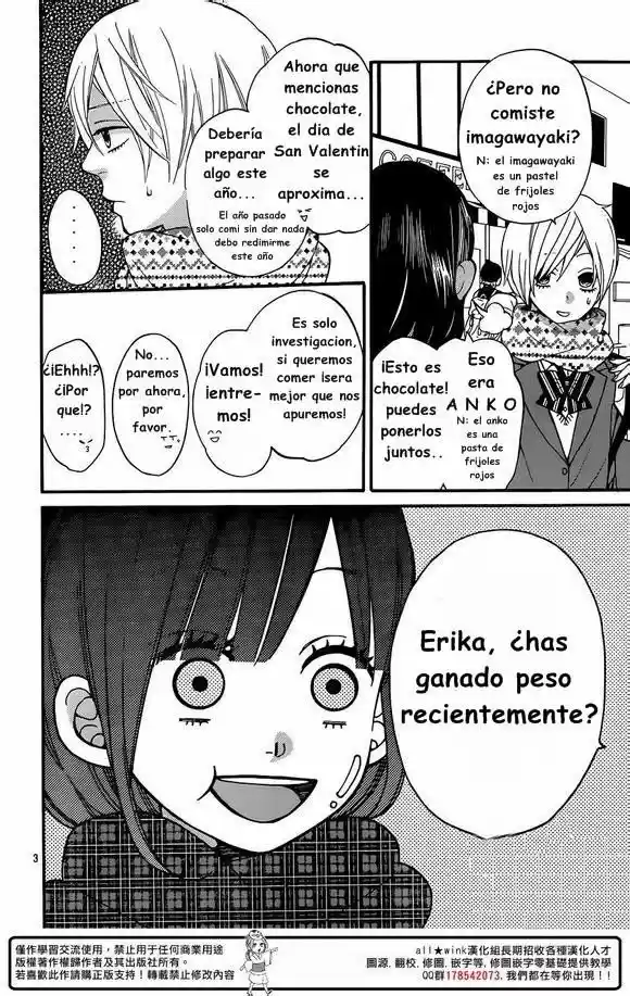 Ookami Shoujo to Kuro Ouji (2011) - Capítulo 32 - Página 5 - LectorTMOo