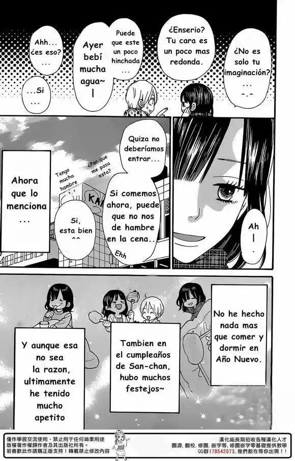 Ookami Shoujo to Kuro Ouji (2011) - Capítulo 32 - Página 6 - LectorTMOo
