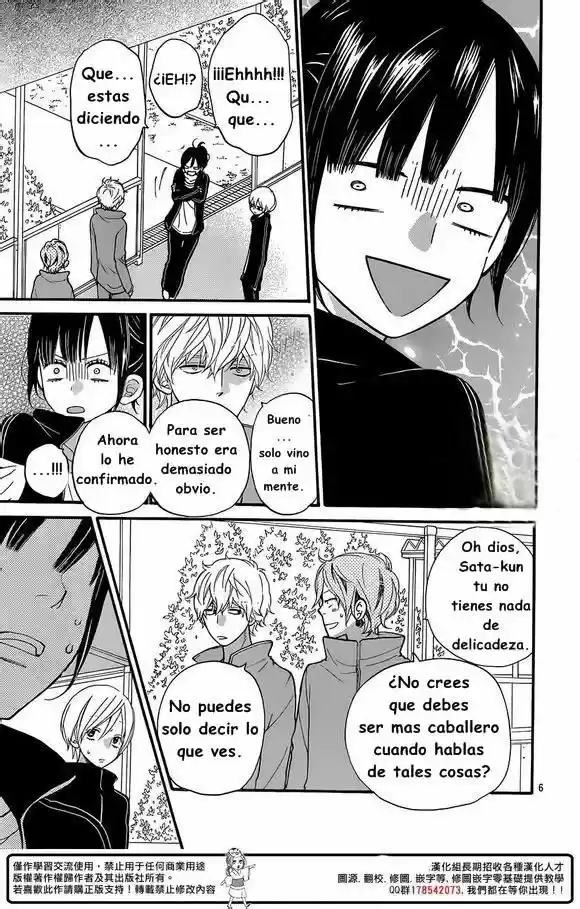 Ookami Shoujo to Kuro Ouji (2011) - Capítulo 32 - Página 8 - LectorTMOo