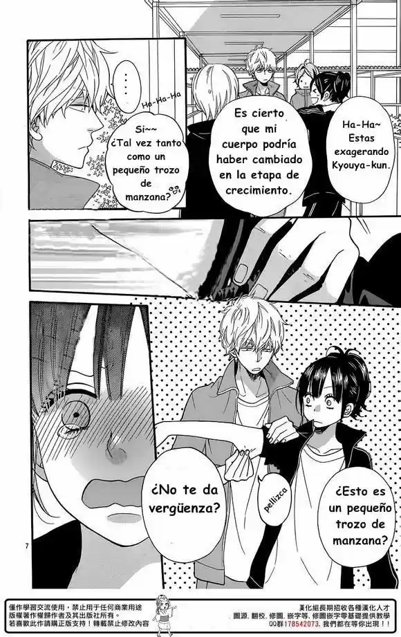 Ookami Shoujo to Kuro Ouji (2011) - Capítulo 32 - Página 9 - LectorTMOo